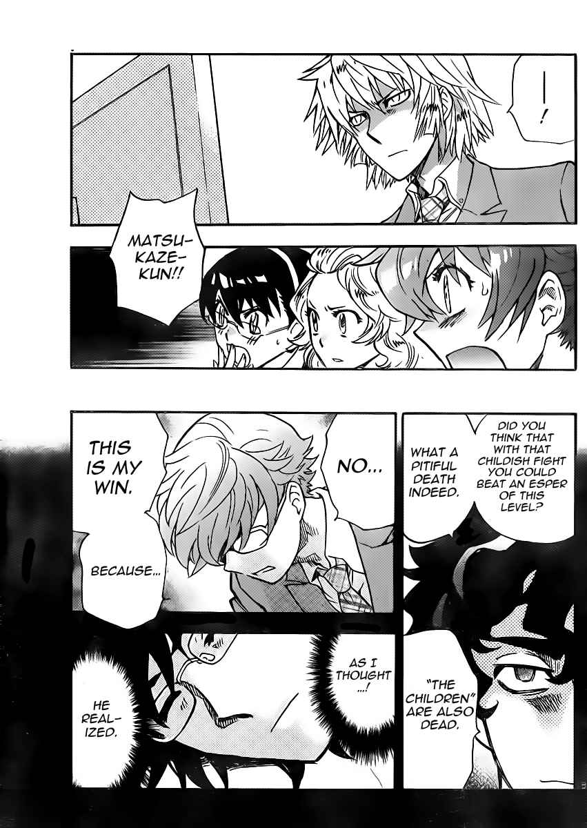 Chapter 391 - Page 18