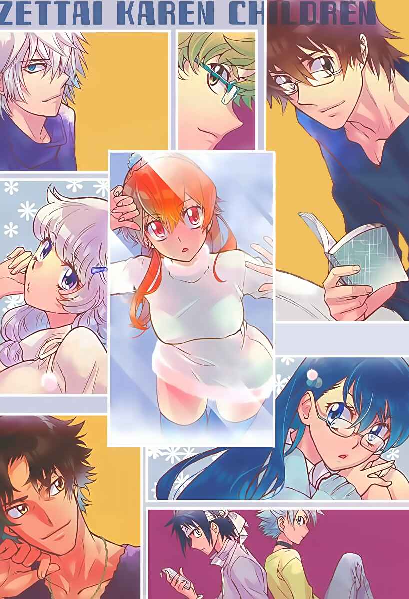 Chapter 391 - Page 2