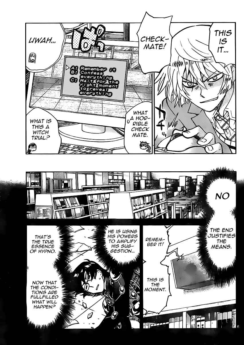 Chapter 391 - Page 7