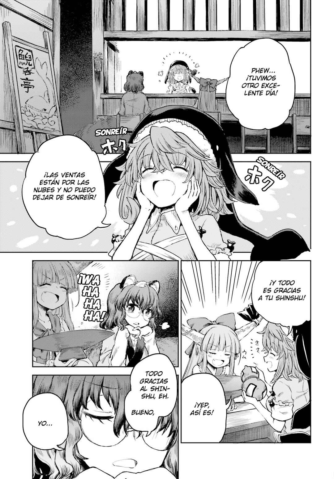 Chapter 26 - Page 13