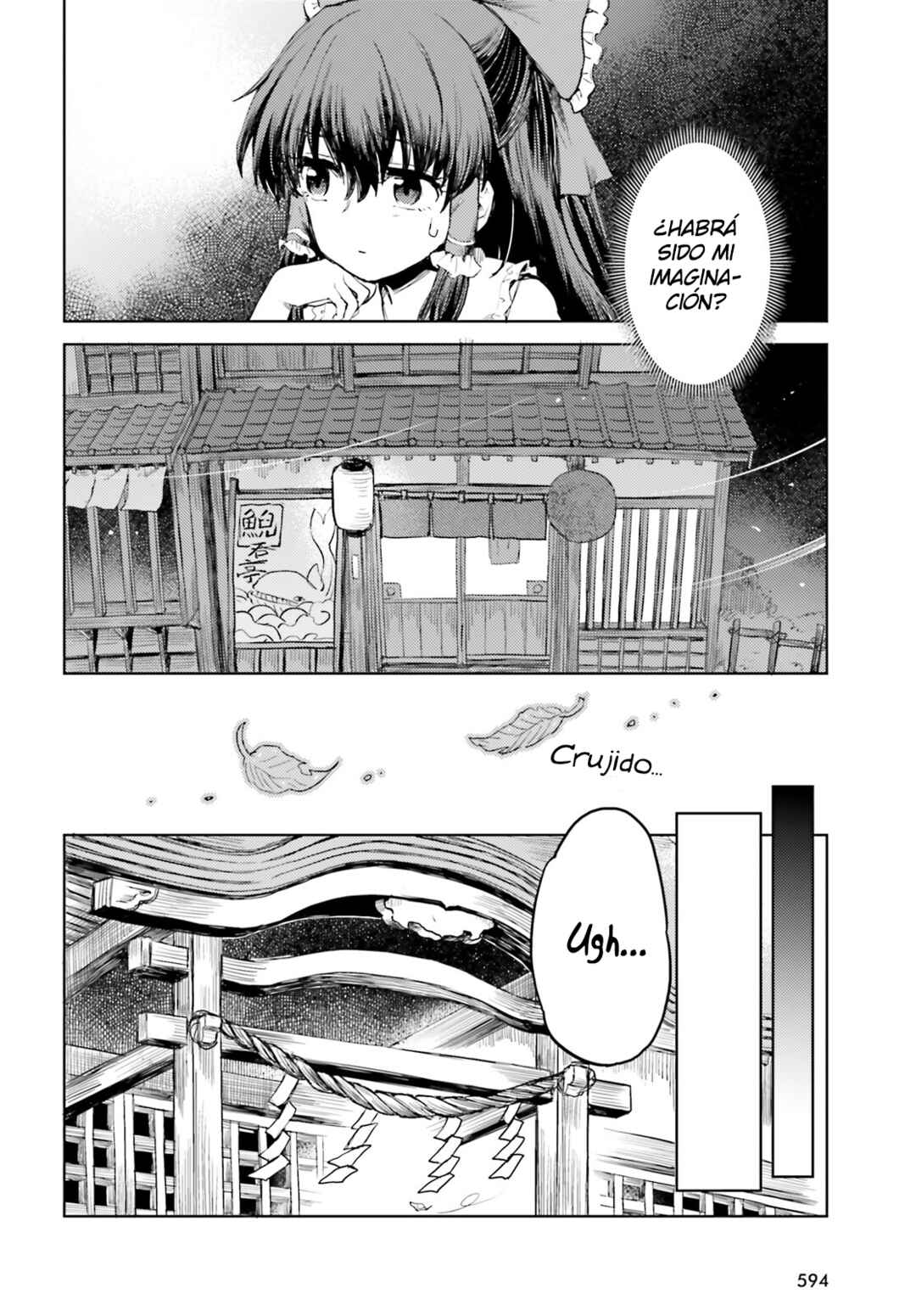 Chapter 26 - Page 8