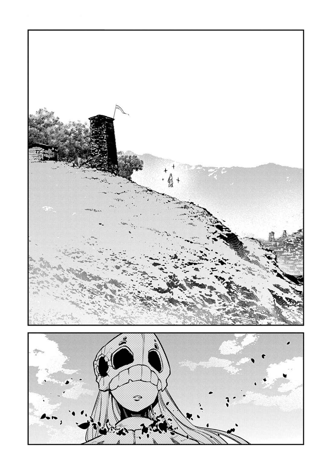 Chapter 89 - Page 11