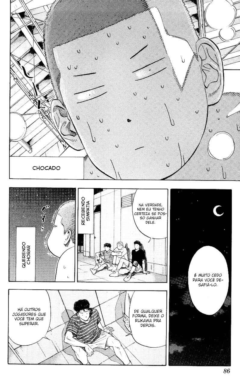 Chapter 192 - Page 18