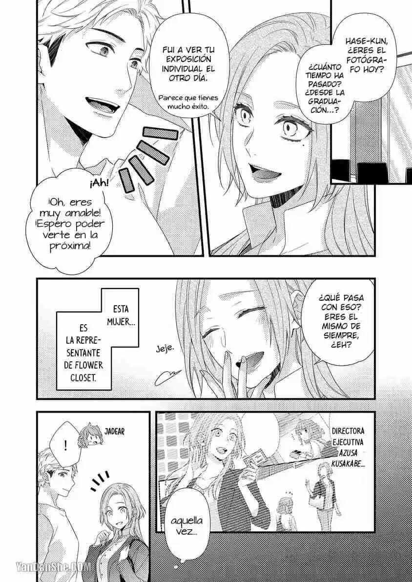 Chapter 28 - Page 3