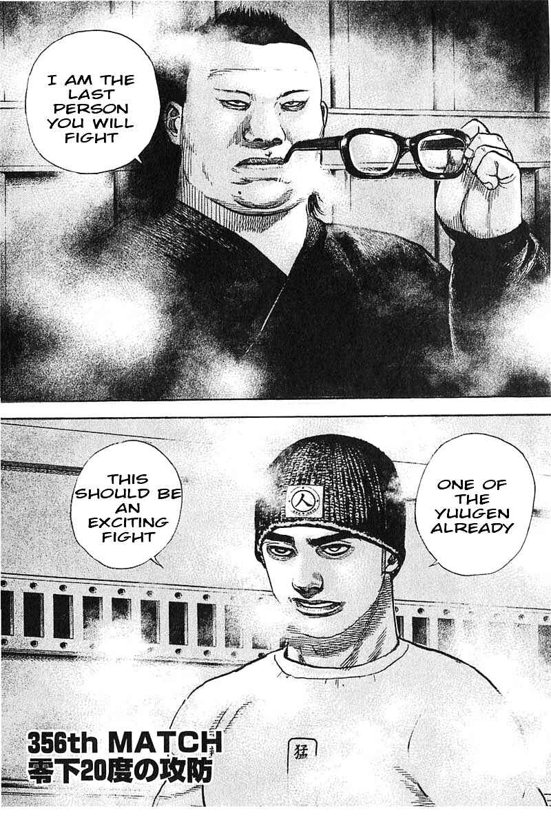 Chapter 356 - Page 1