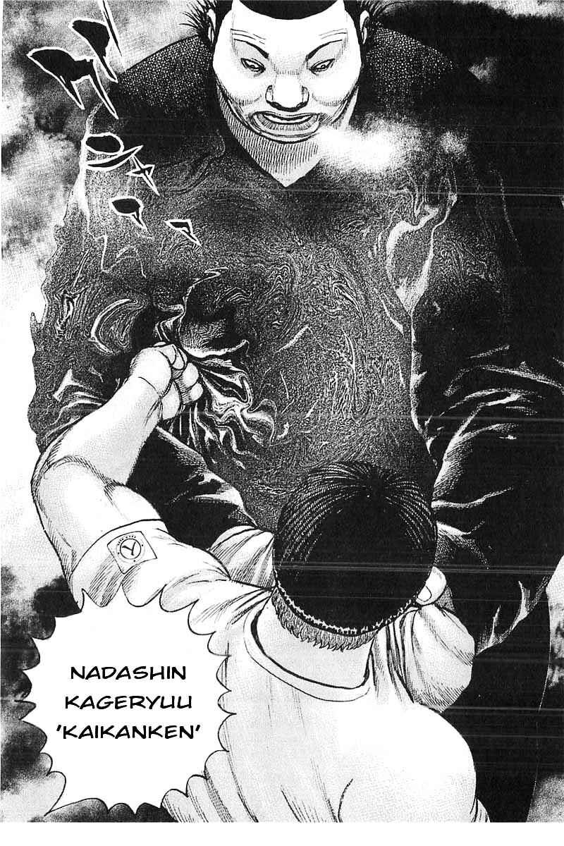 Chapter 356 - Page 16