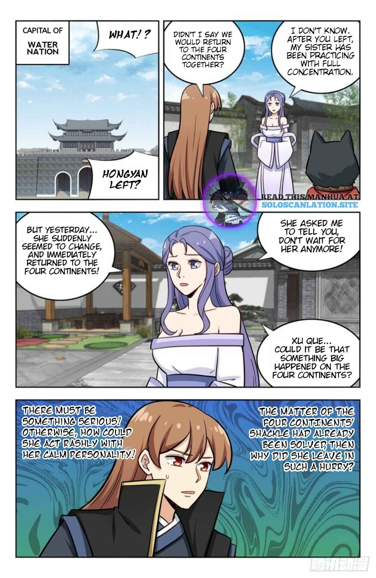 Chapter 254 - Page 3