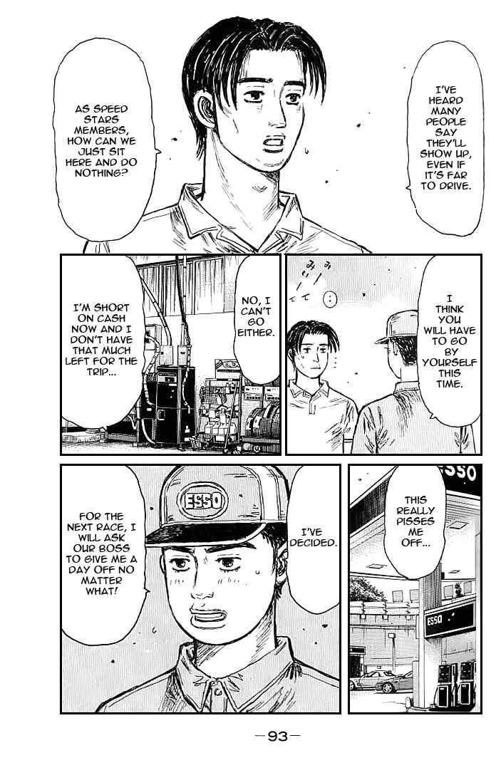 Chapter 548 - Page 2