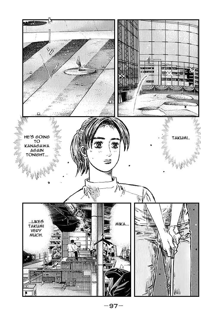 Chapter 548 - Page 6