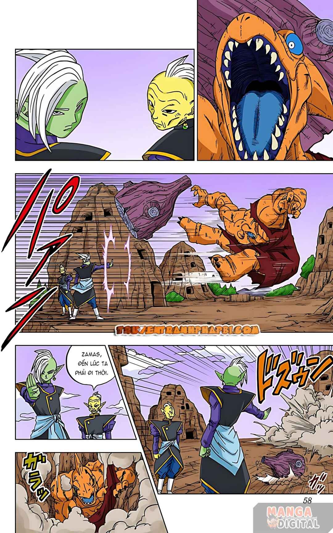 Chapter 17 - Page 12