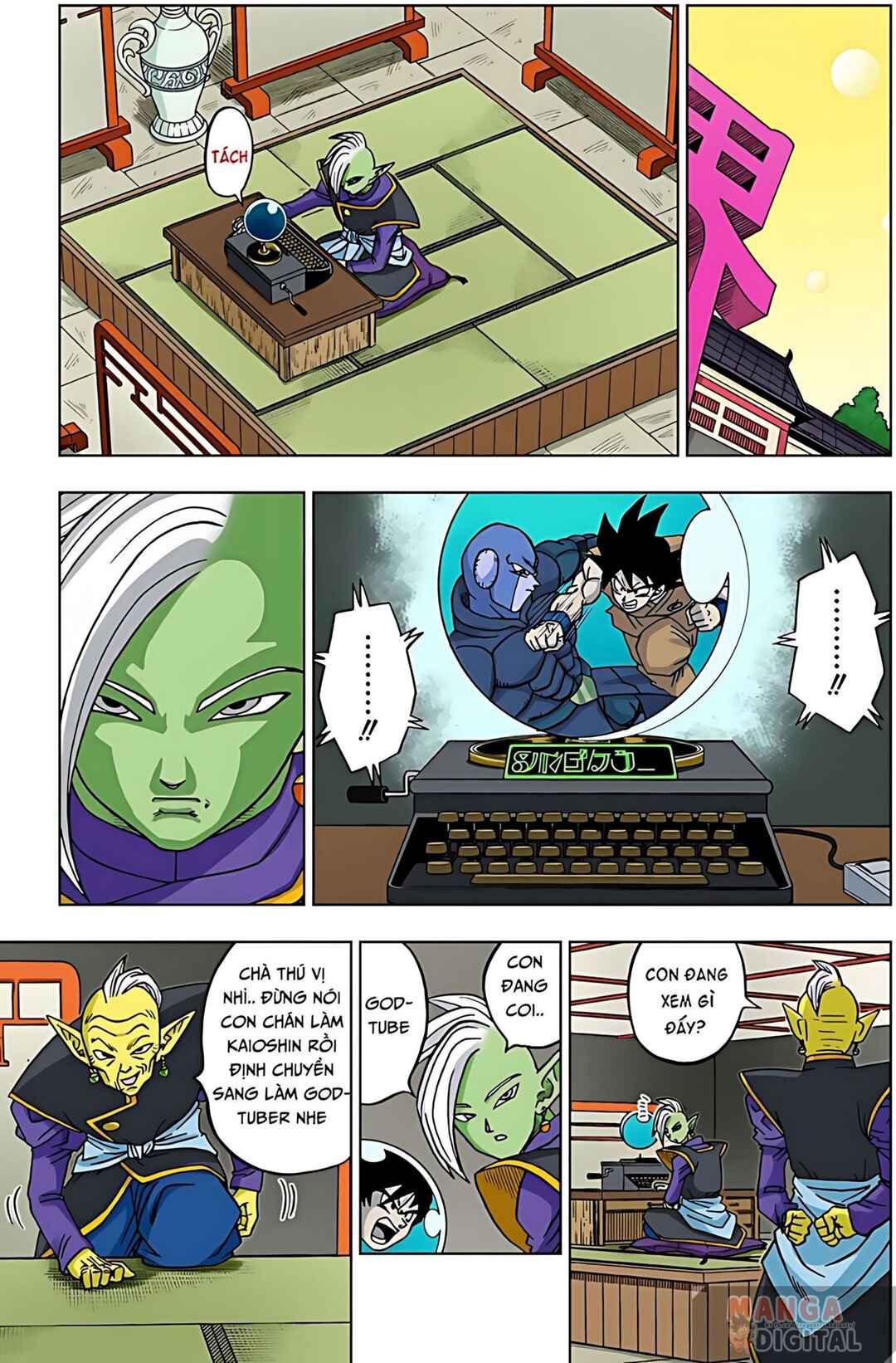 Chapter 17 - Page 27