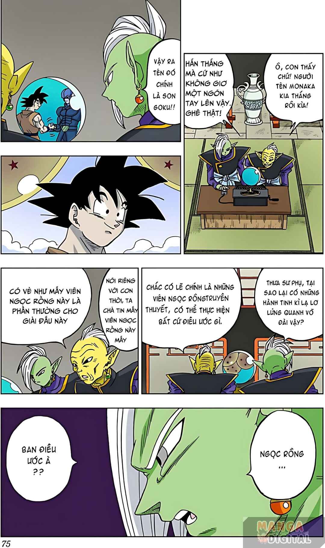 Chapter 17 - Page 29
