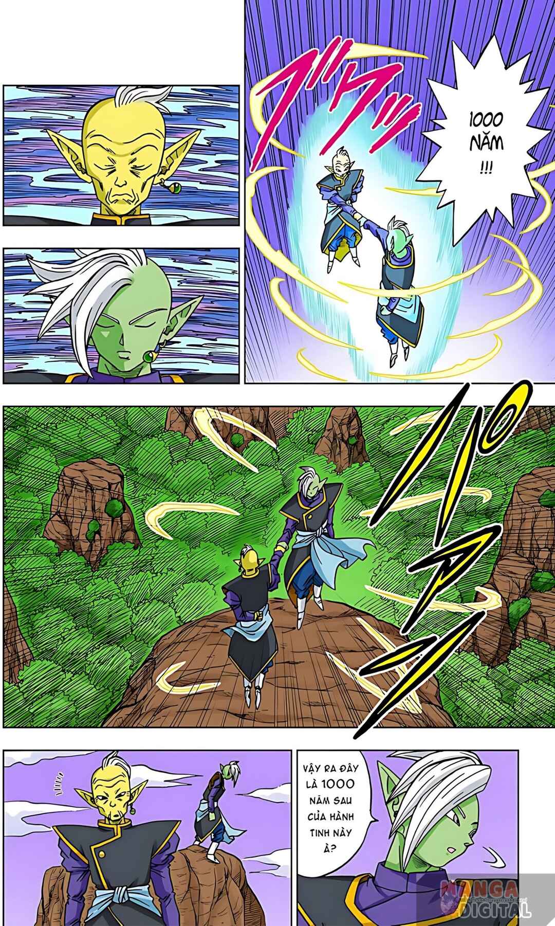 Chapter 17 - Page 8