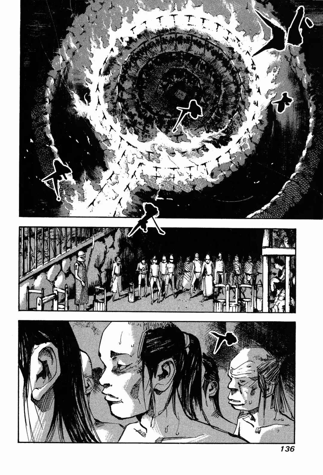 Chapter 15 - Page 4