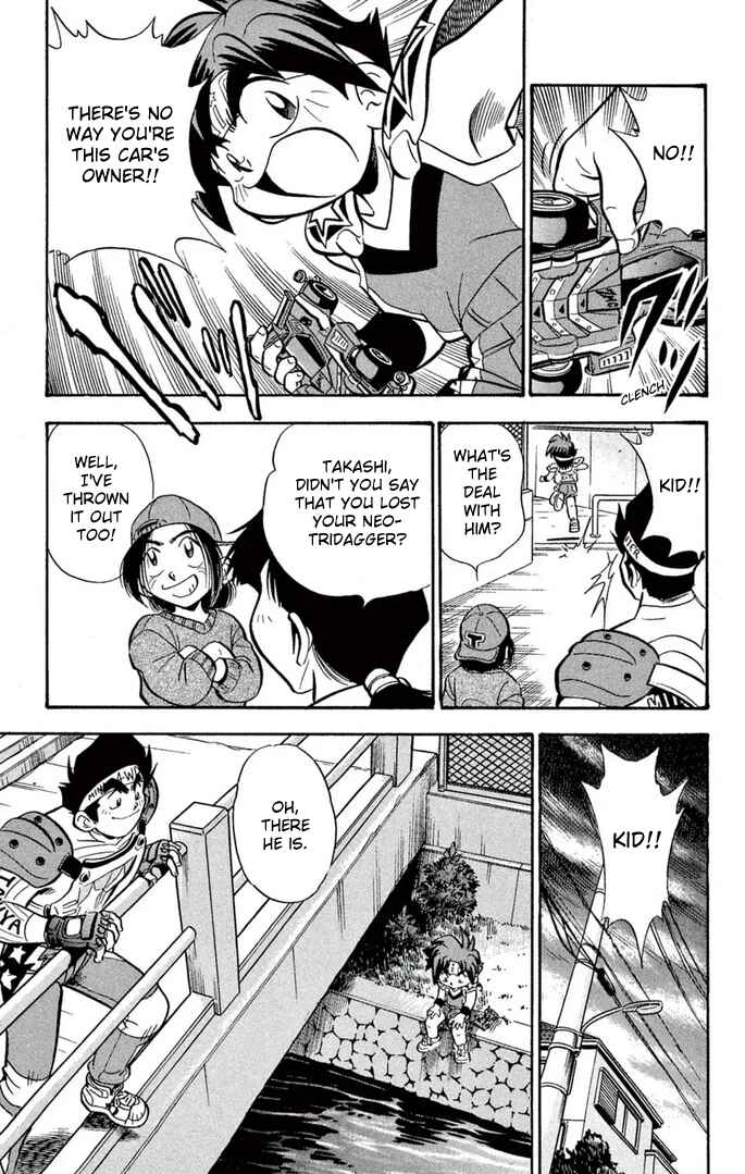 Chapter 55 - Page 16