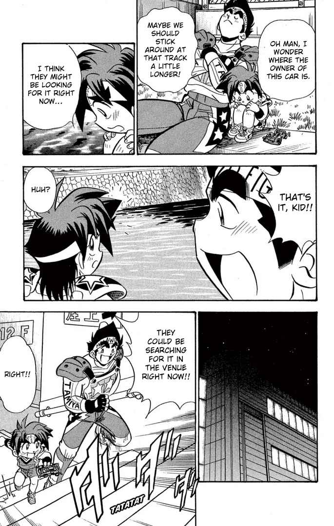 Chapter 55 - Page 18