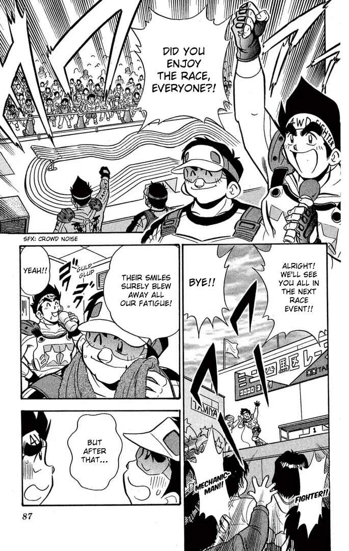 Chapter 55 - Page 2