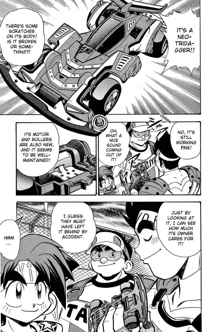 Chapter 55 - Page 4