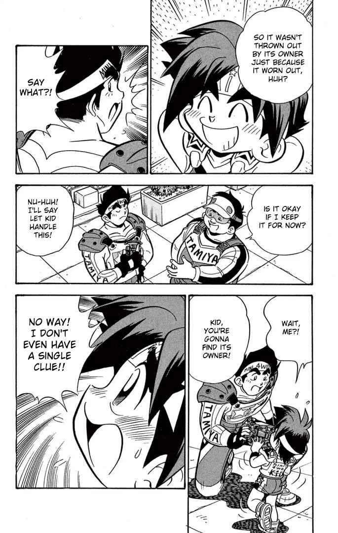 Chapter 55 - Page 5
