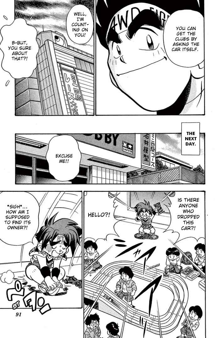 Chapter 55 - Page 6