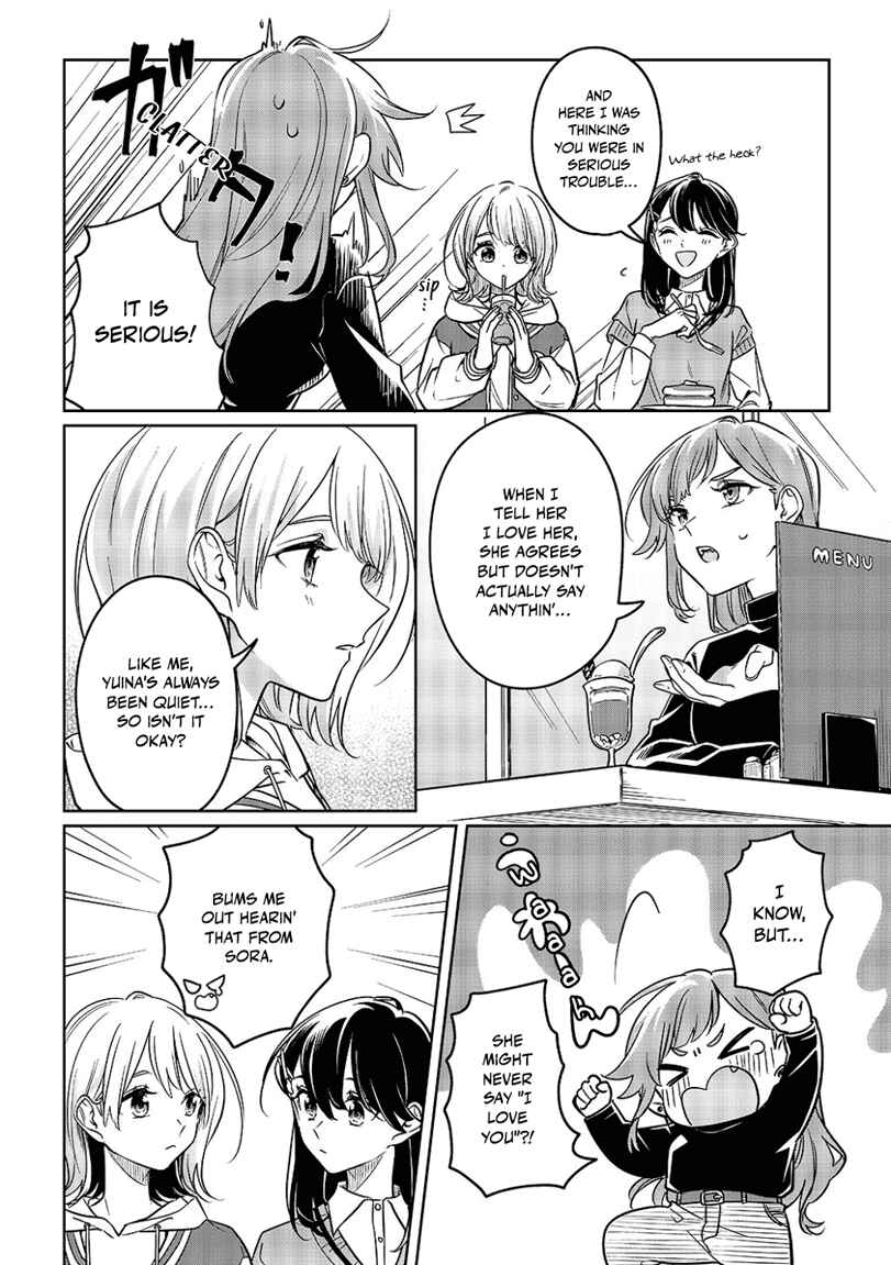 Chapter ? - Page 11