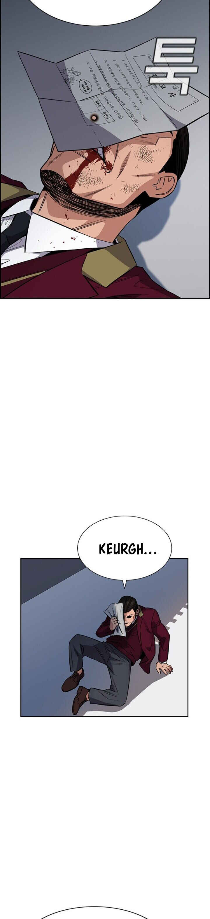 Chapter 25 - Page 27