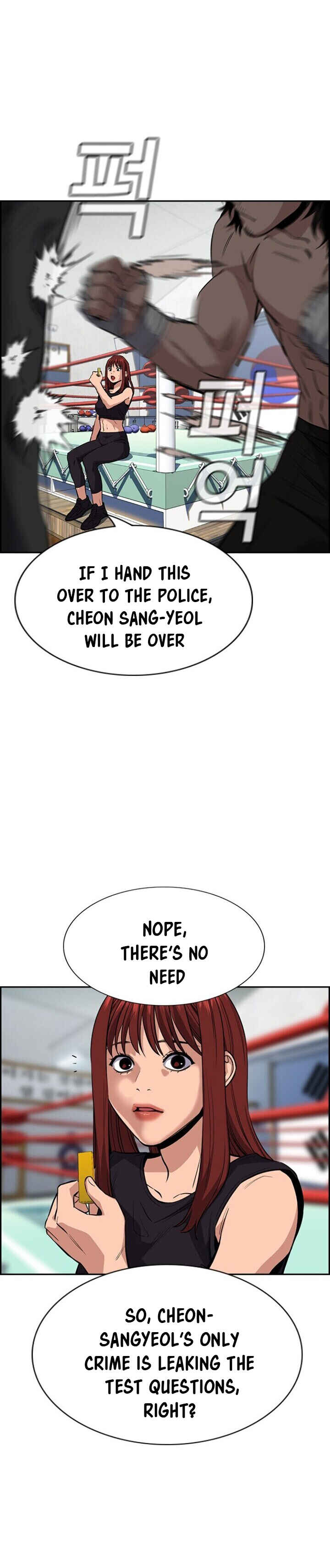 Chapter 25 - Page 6