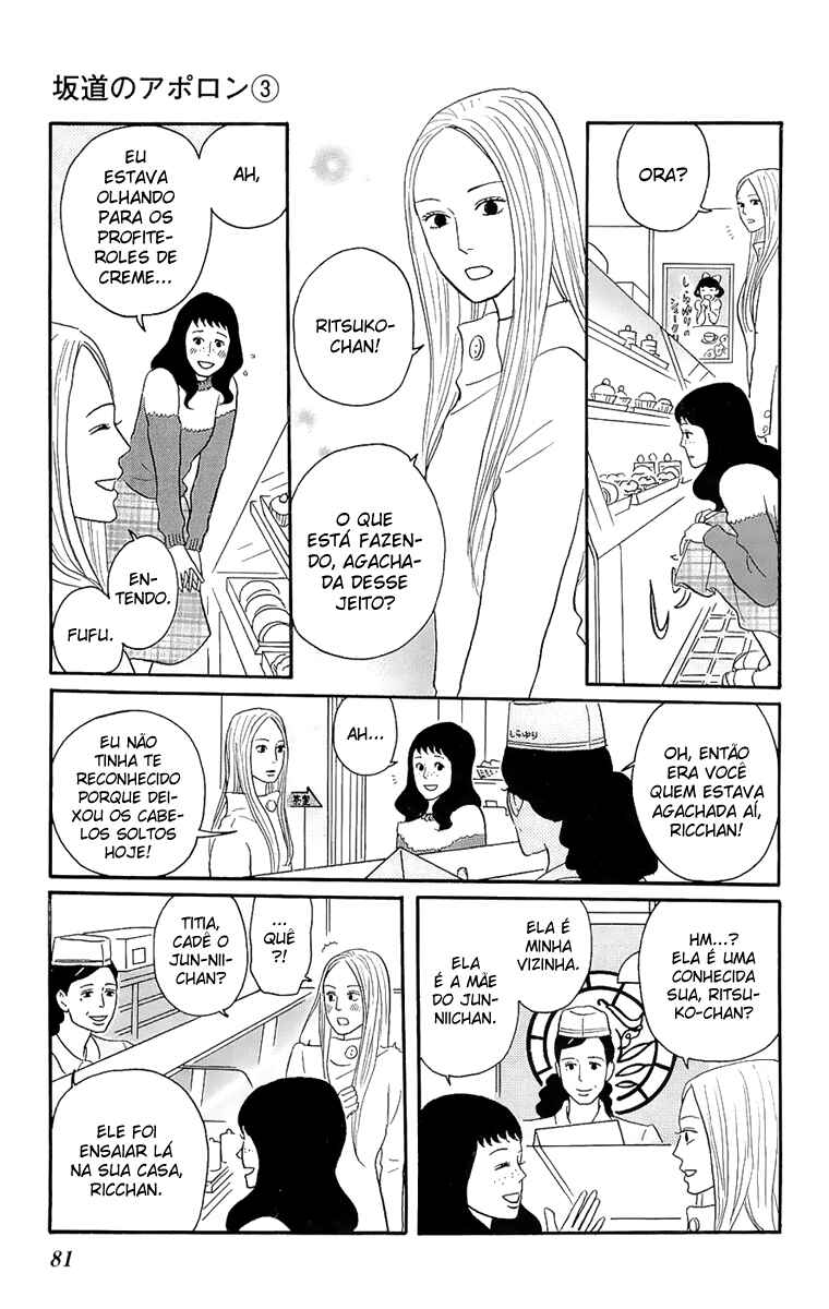 Chapter 13 - Page 7