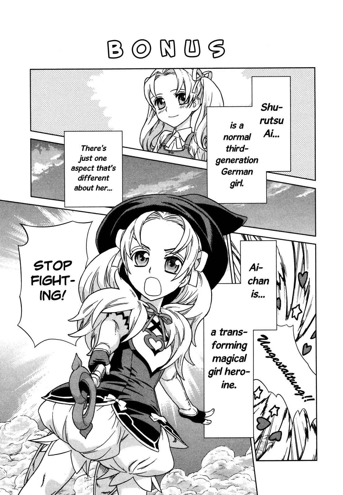Chapter 22.1 - Page 1