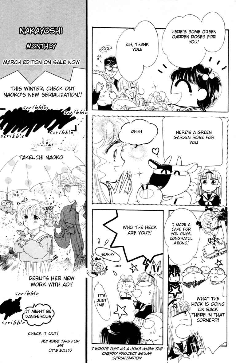 Chapter 15.5 - Page 3