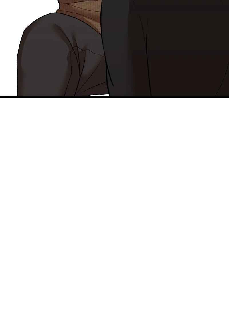 Chapter 7 - Page 26