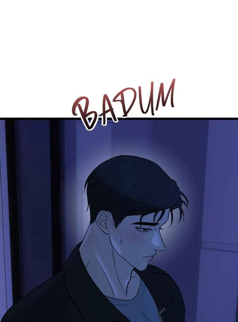 Chapter 7 - Page 7
