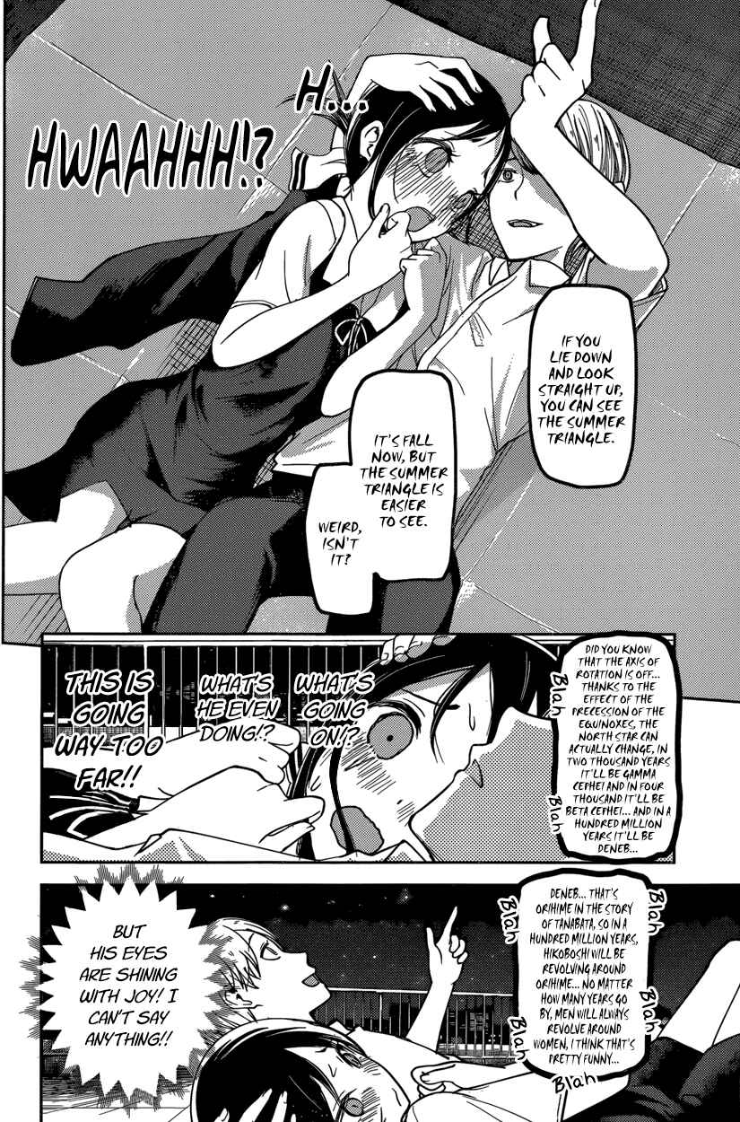 Chapter 56 - Page 12