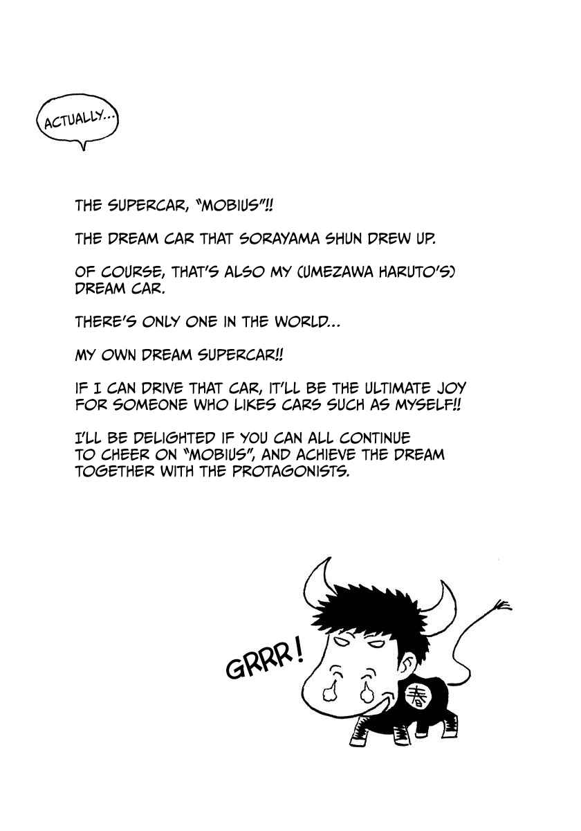 Chapter 223 - Page 15