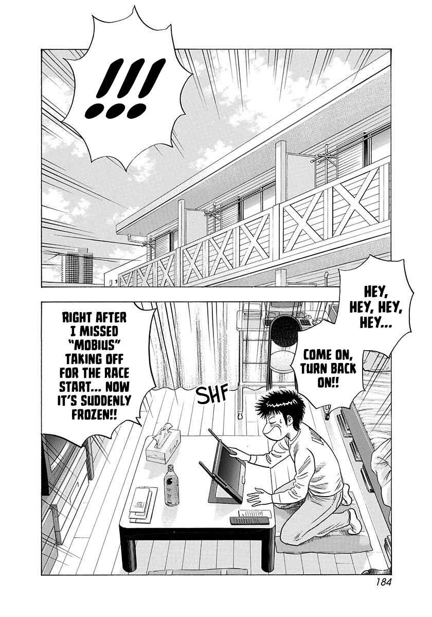 Chapter 223 - Page 2