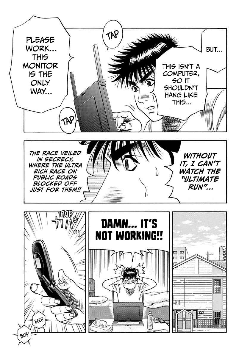 Chapter 223 - Page 3