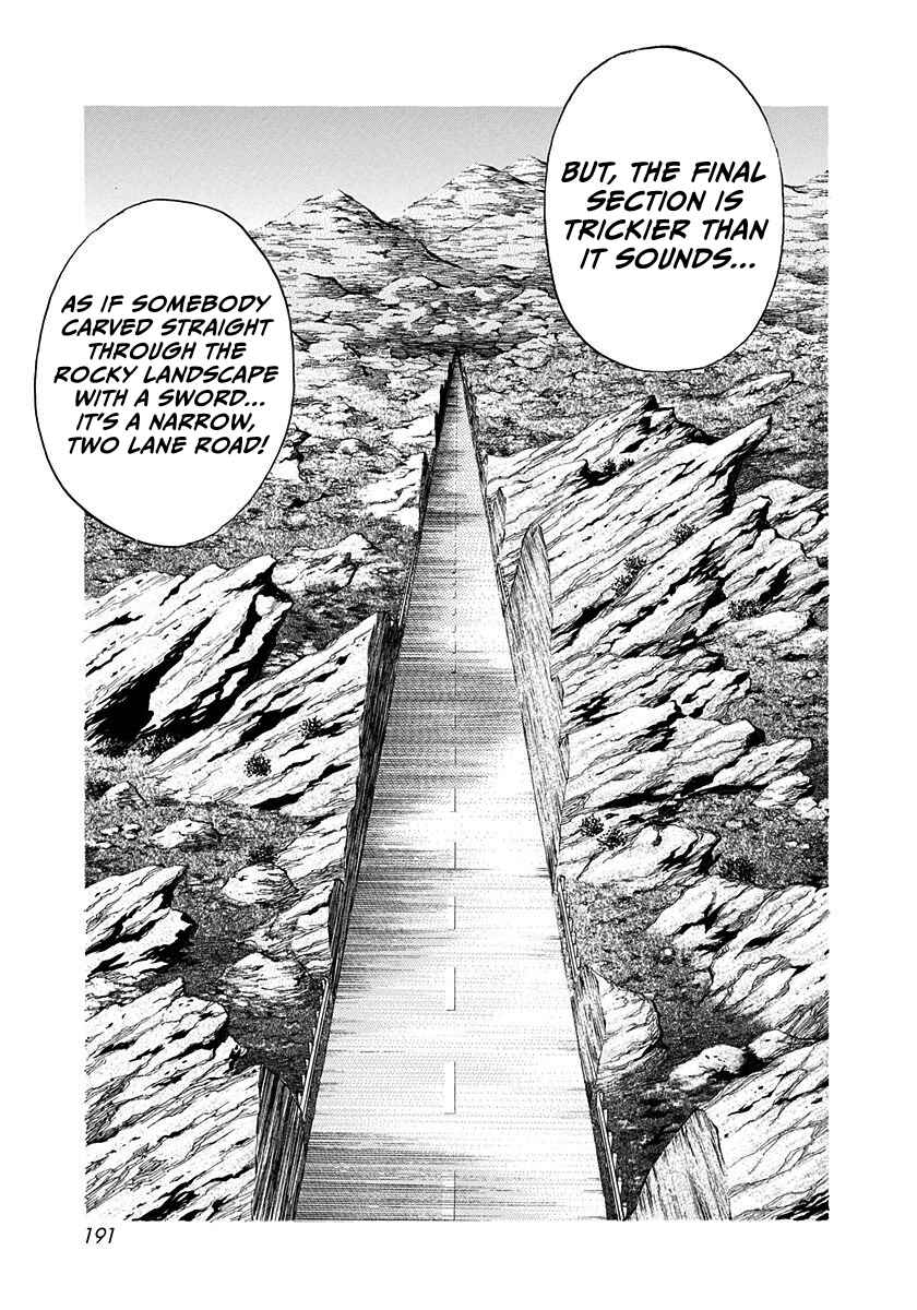 Chapter 223 - Page 8
