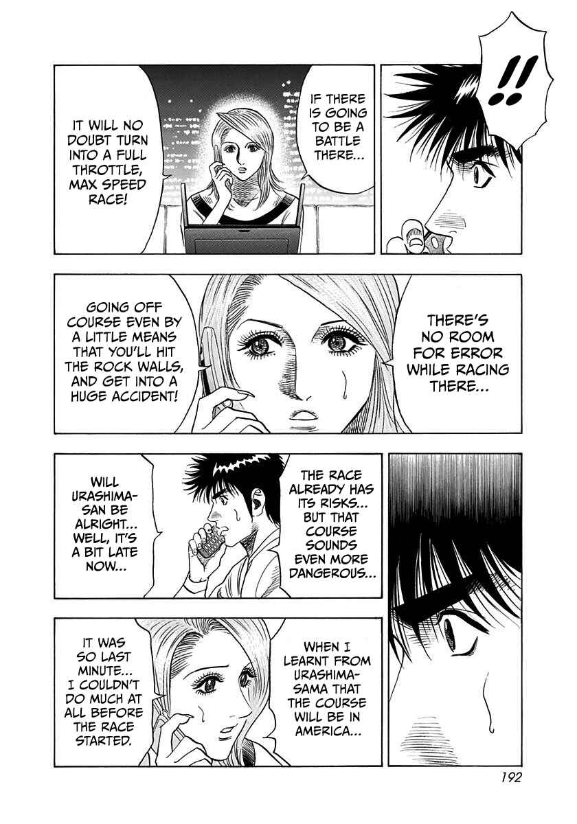 Chapter 223 - Page 9