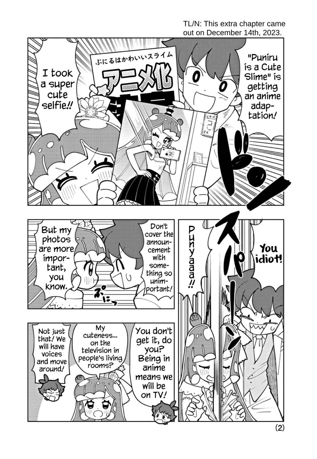 Chapter 52.5 - Page 2