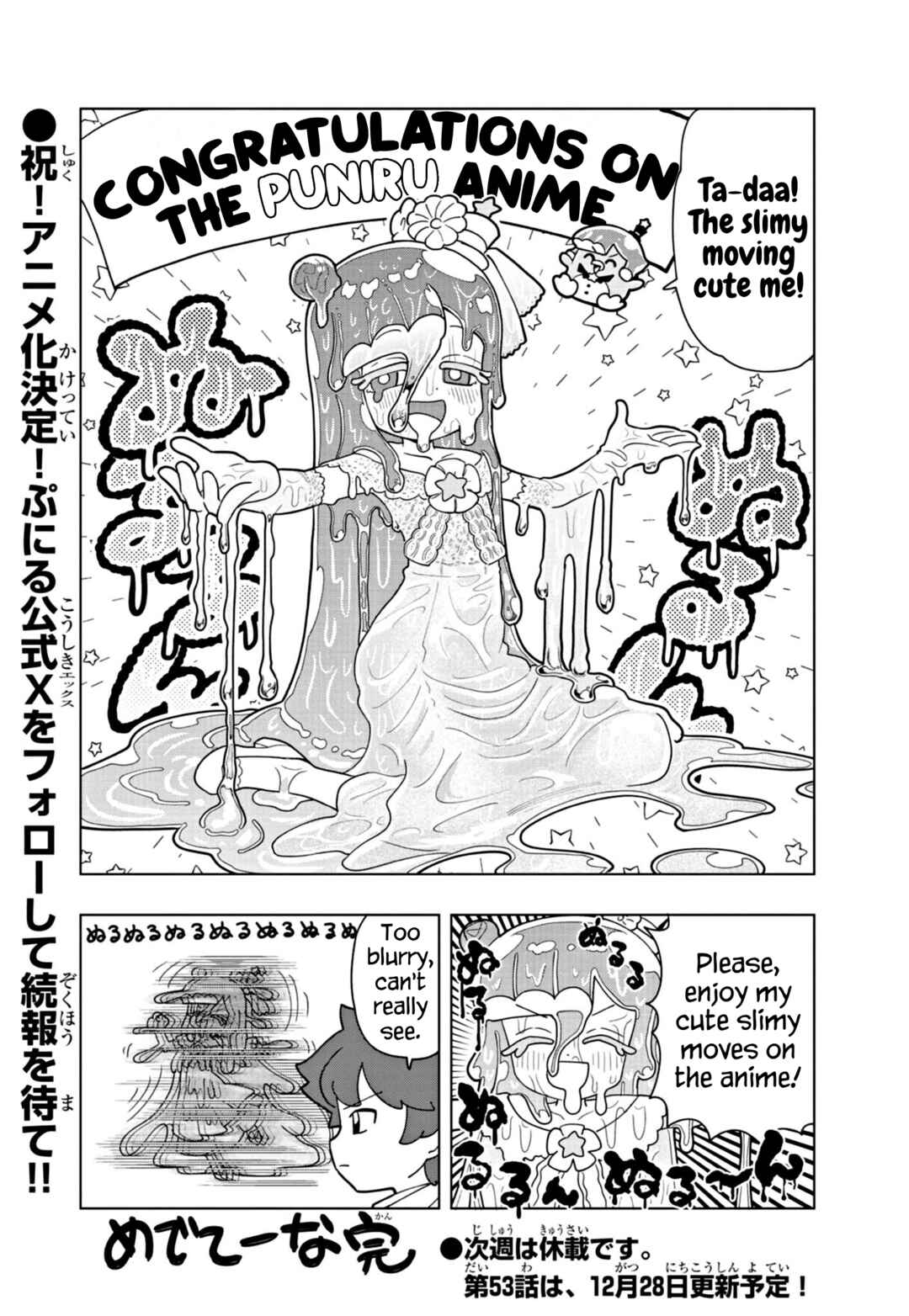 Chapter 52.5 - Page 4