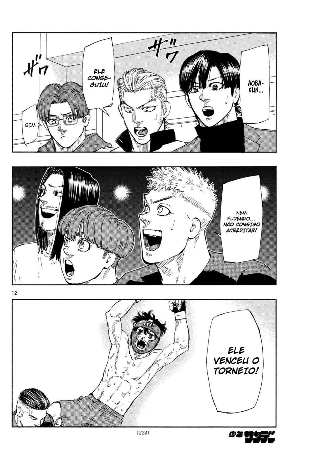 Chapter 82 - Page 13