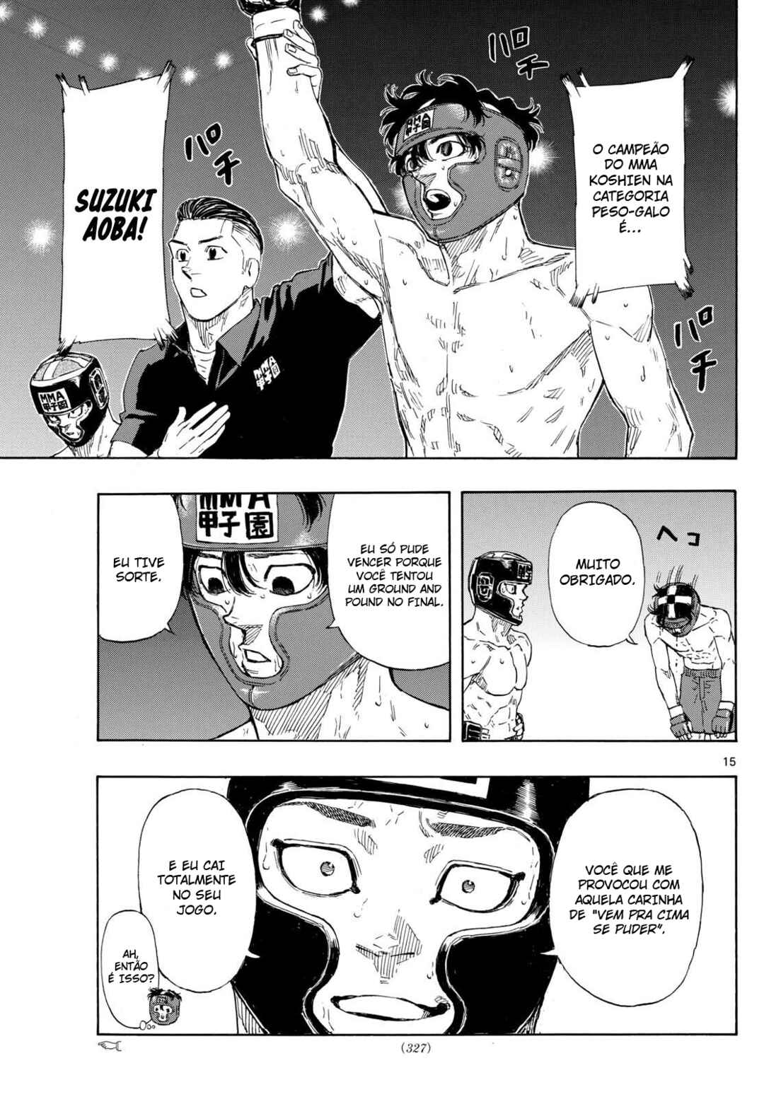 Chapter 82 - Page 16