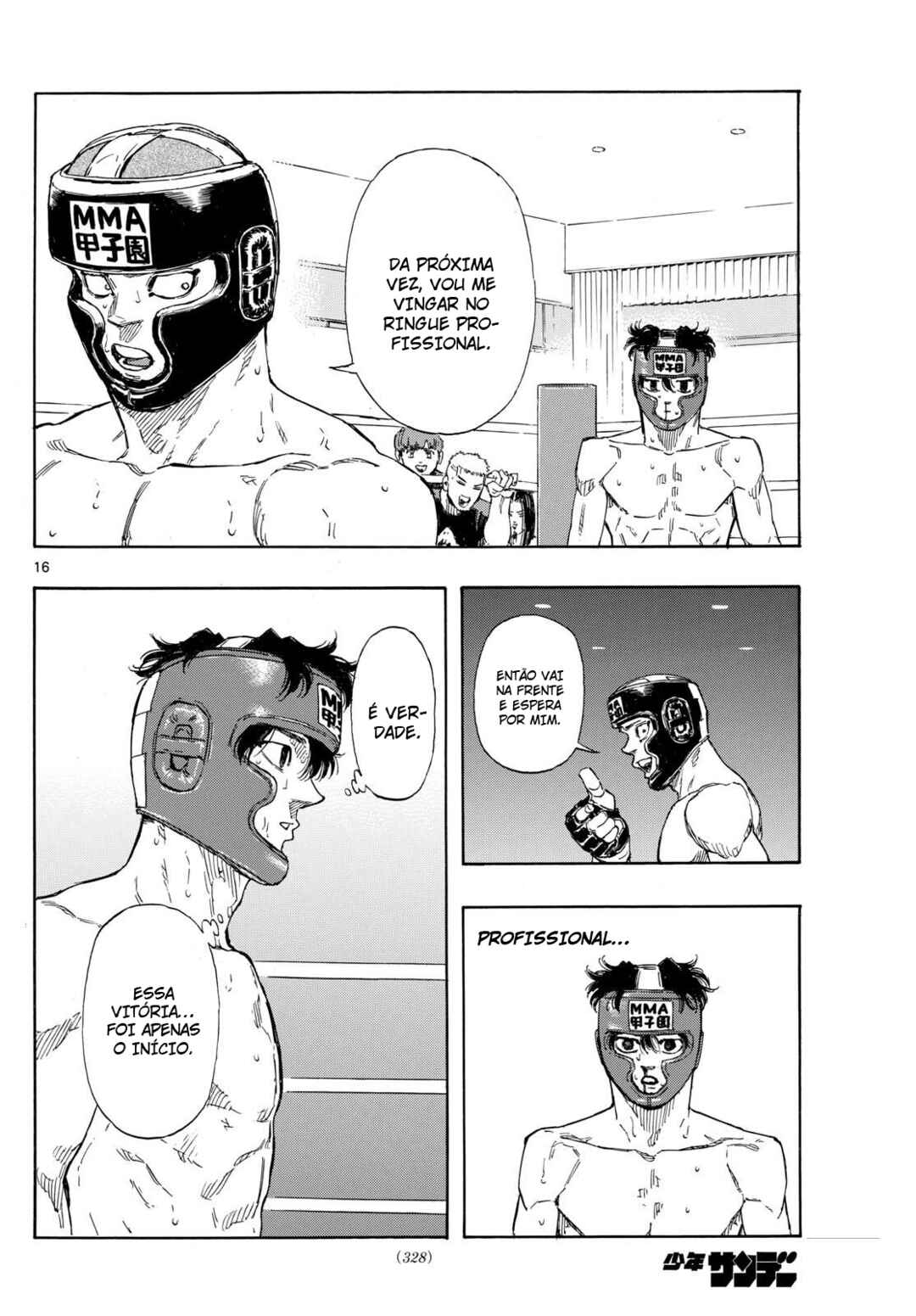 Chapter 82 - Page 17