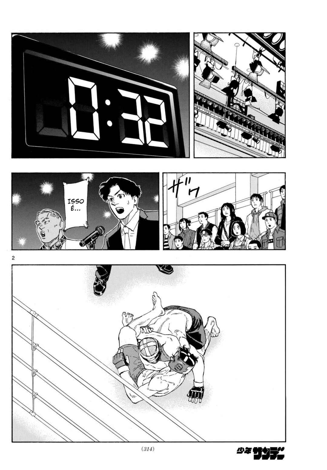 Chapter 82 - Page 3