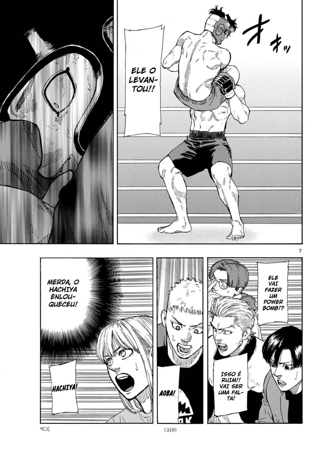 Chapter 82 - Page 8