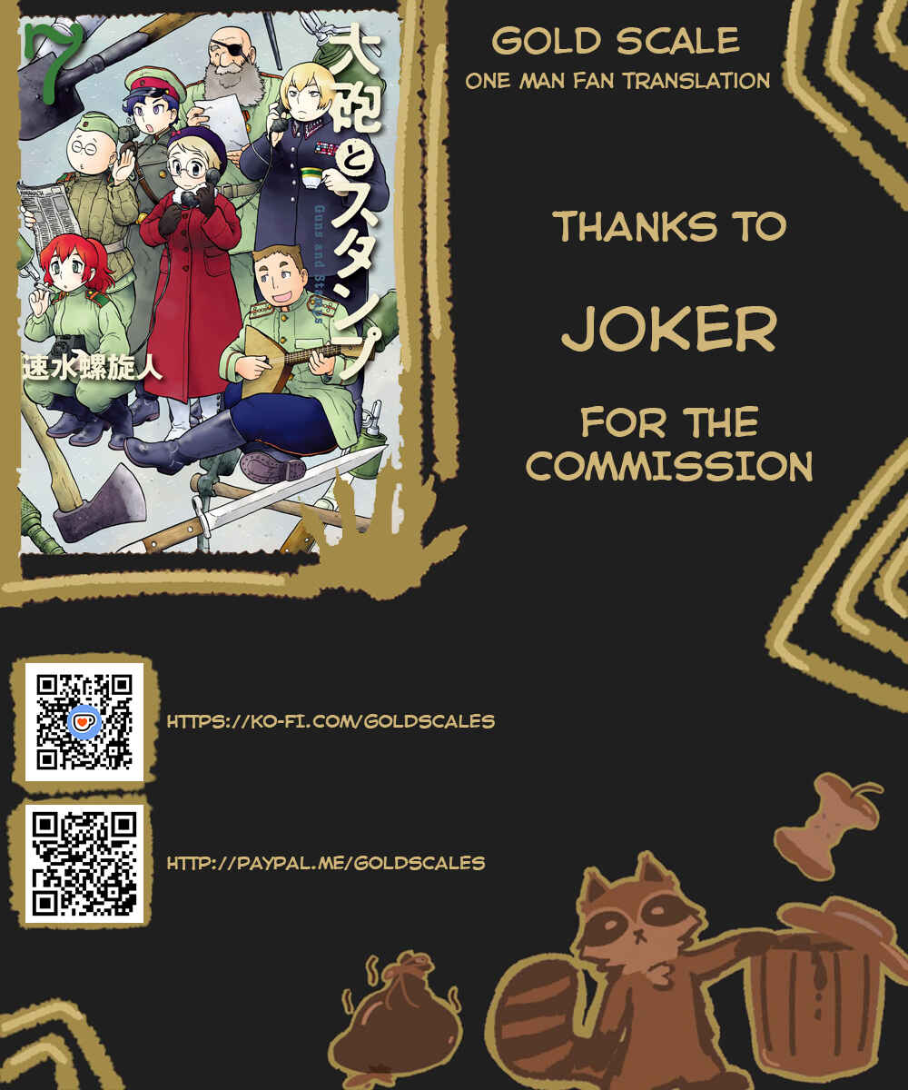 Chapter 57 - Page 1