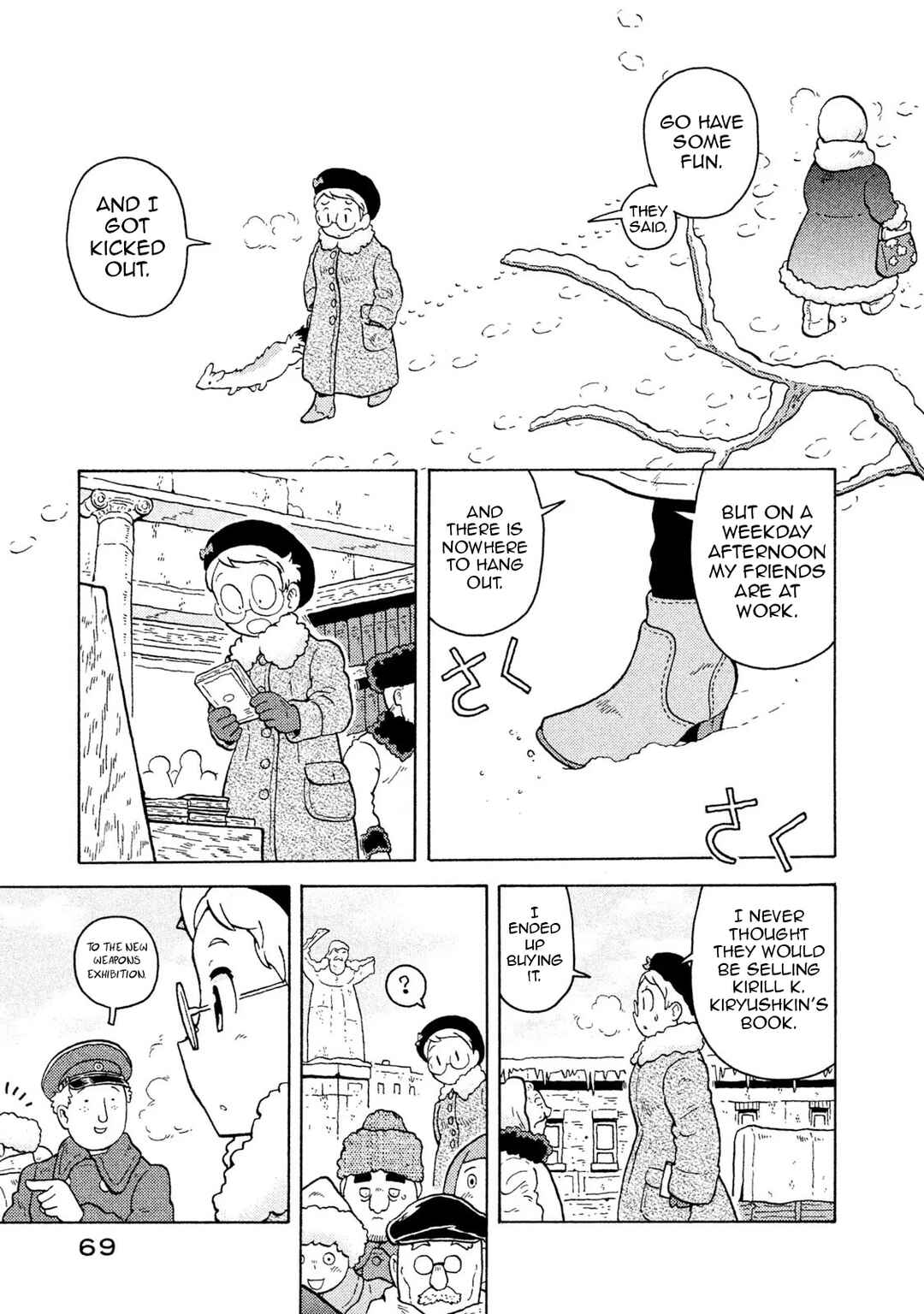 Chapter 57 - Page 10