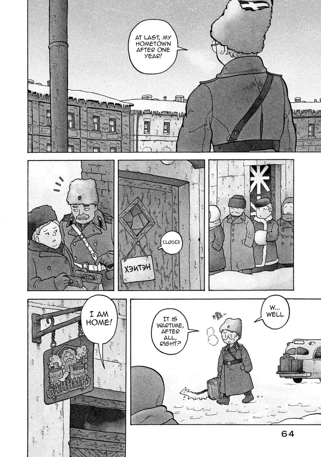 Chapter 57 - Page 5