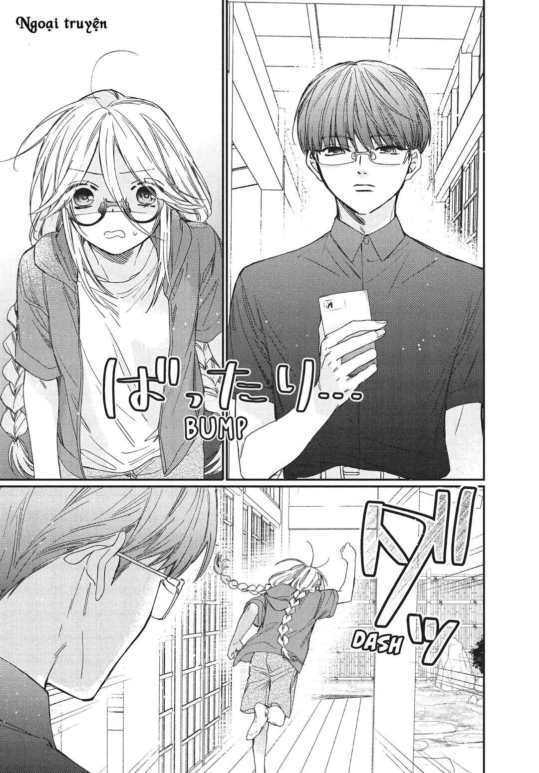 Chapter 12.4 - Page 1