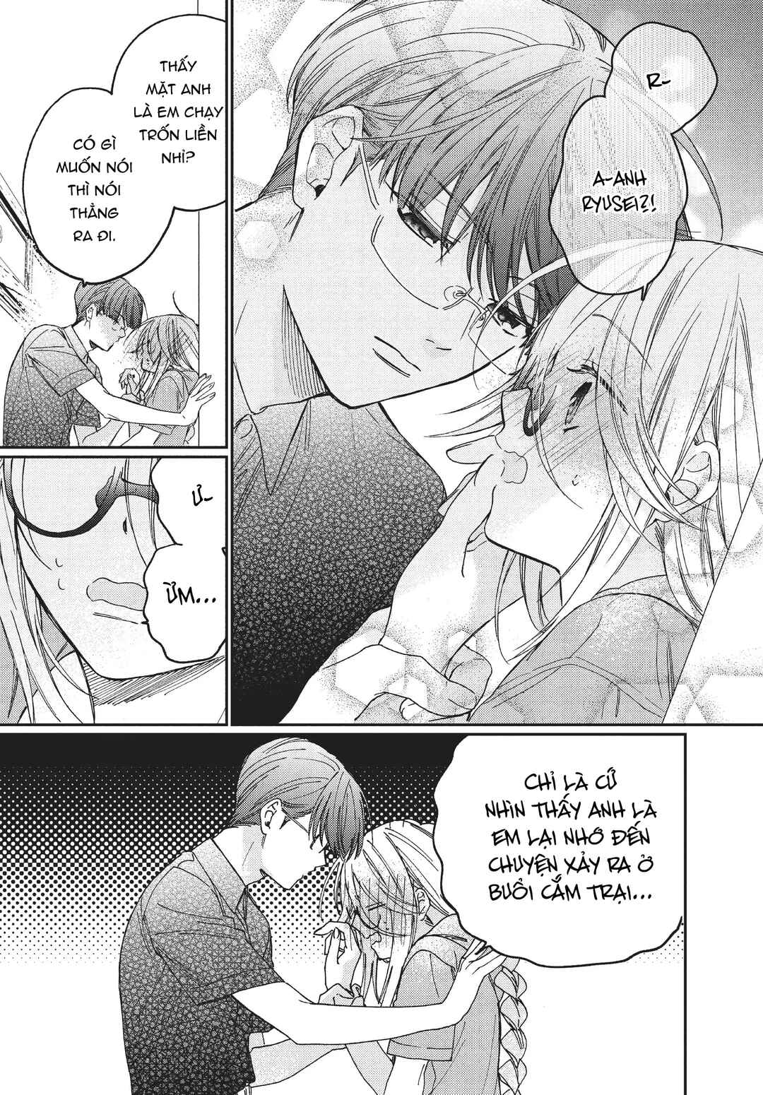 Chapter 12.4 - Page 3